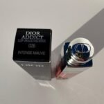 Dior Addict Lip Maximizer: Hydrating and Plumping Gloss - Image 3