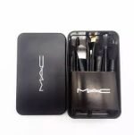 MAC Cosmetics Makeup Brush Set (12 Pieces)