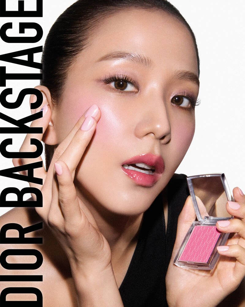 main picture Dior Rosy Glow Powder Blush - Image 1
