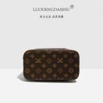 Luxury Monogram PVC Bucket Shoulder Bag - Image 3